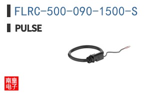 FLRC-500-090-1500-S