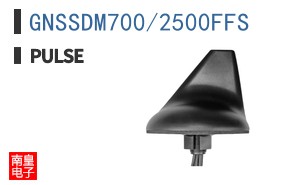 GNSSDM700/2500FFS
