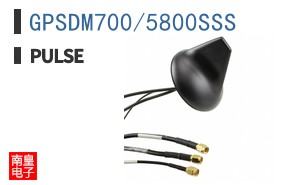 GPSDM700/5800SSS
