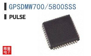 GPSDMW700/5800SSS