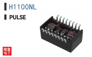 H1100NL