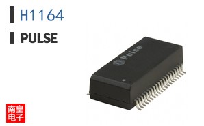 H1164