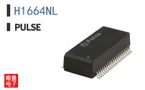 H1664NL