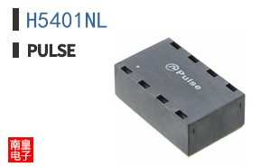 H5401NL