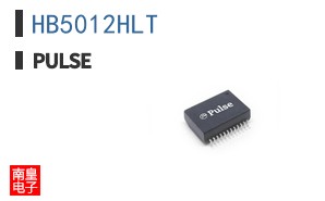 HB5012HLT