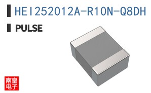 HEI252012A-R10N-Q8DH