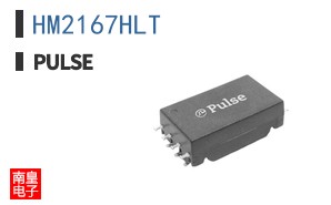 HM2167HLT