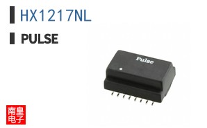 HX1217NL