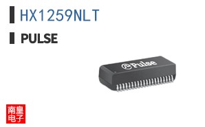 HX1259NLT
