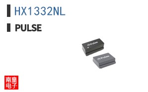 HX1332NL