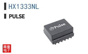 HX1333NL