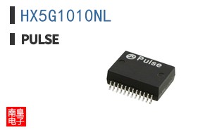 HX5G1010NL