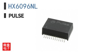 HX6096NL