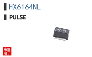 HX6164NL