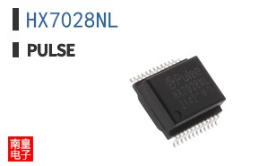 HX7028NL