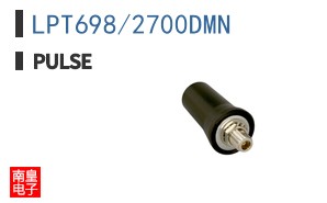LPT698/2700DMN