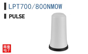 LPT700/800NMOW
