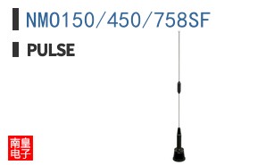 NMO150/450/758SF