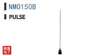 NMO150B