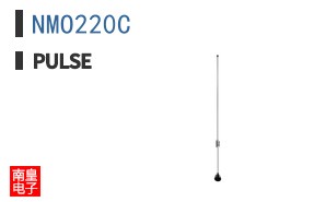 NMO220C