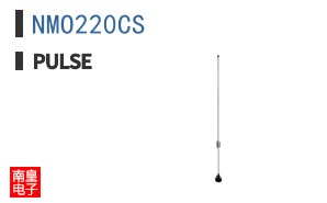 NMO220CS