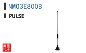 NMO3E800B