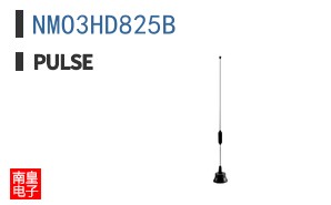 NMO3HD825B