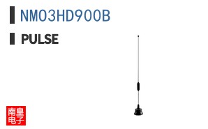 NMO3HD900B