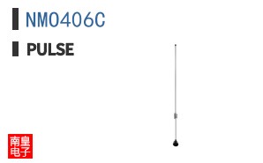 NMO406C