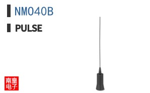 NMO40B