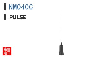 NMO40C
