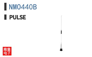 NMO440B