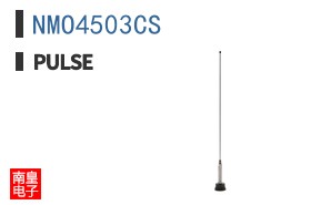 NMO4503CS