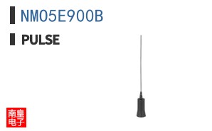 NMO5E900B