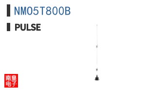 NMO5T800B