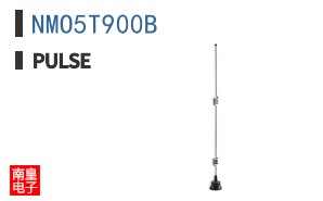 NMO5T900B