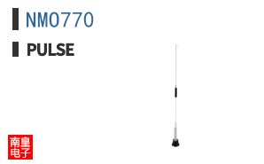 NMO770
