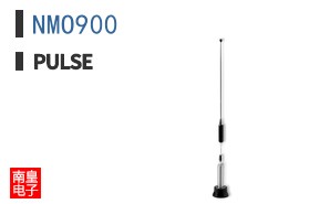 NMO900