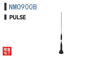 NMO900B