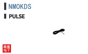 NMOKDS