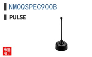 NMOQSPEC900B