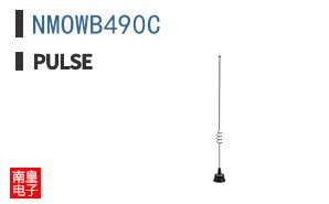 NMOWB490C