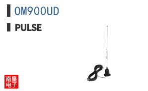 OM900UD
