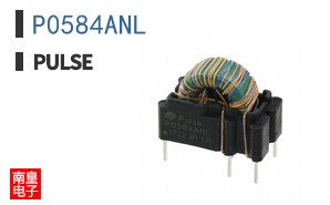 P0584ANL