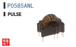 P0585ANL