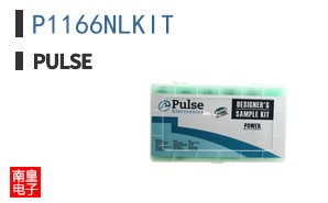 P1166NLKIT
