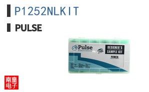 P1252NLKIT