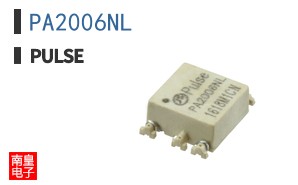 PA2006NL