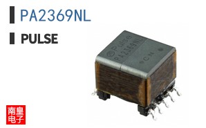 PA2369NL