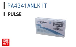 PA4341ANLKIT